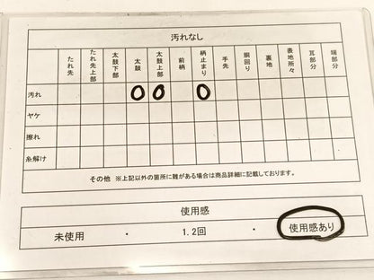 平和屋着物◎六通柄 本袋帯 更紗花唐草文 金糸 正絹 逸品 BAAW3334hv
