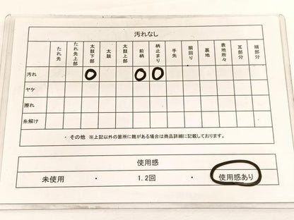 平和屋着物◎六通柄袋帯　唐織　亀甲花丸文　銀糸　正絹　逸品　BAAW3364hv
