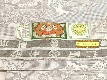 平和屋着物●本場大島紬　藤絹織物謹製　白大島　160亀甲　片輪車花文　証紙付き　正絹　逸品　BAAW3389hv
