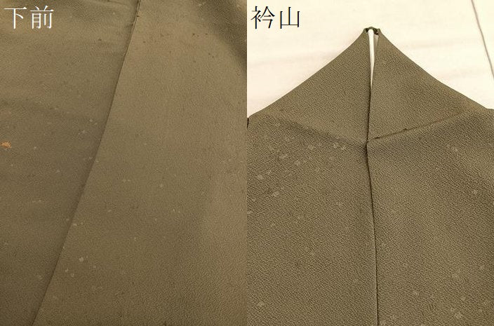 平和屋着物▼訪問着　駒刺繍　束ね熨斗松竹梅　正絹　逸品　BAAW3398hv
