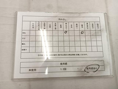 平和屋着物◎六通柄袋帯　唐織　扇面花文　金糸　正絹　逸品　BAAW3401mz