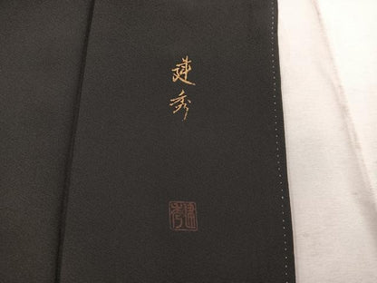 平和屋着物■豪華黒留袖　作家物　手描き　樹林風景文　暈し染め　金彩　正絹　逸品　BAAW3409mz