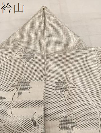 平和屋着物●本場大島紬 白大島 9マルキ エ霞枝花文 正絹 逸品 BAAW3433mz
