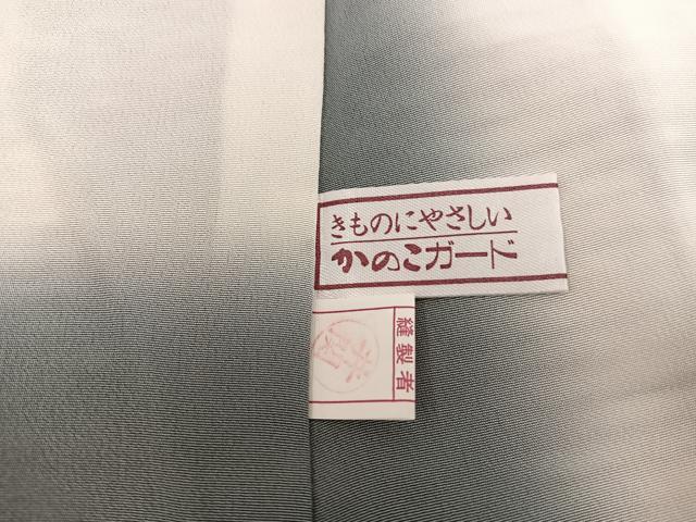 平和屋着物●上質な紬 横段文 正絹 逸品 BAAW3434mz