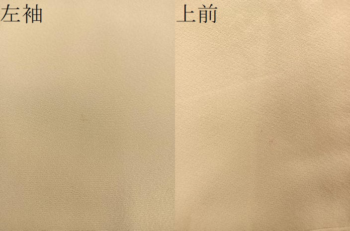 平和屋着物●訪問着 友禅 作家物 枝花文 暈し染め 正絹 逸品 BAAW3441mz