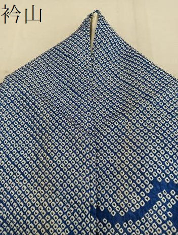 平和屋着物●豪華振袖 総絞り 草花文 正絹 逸品 BAAW3443mz