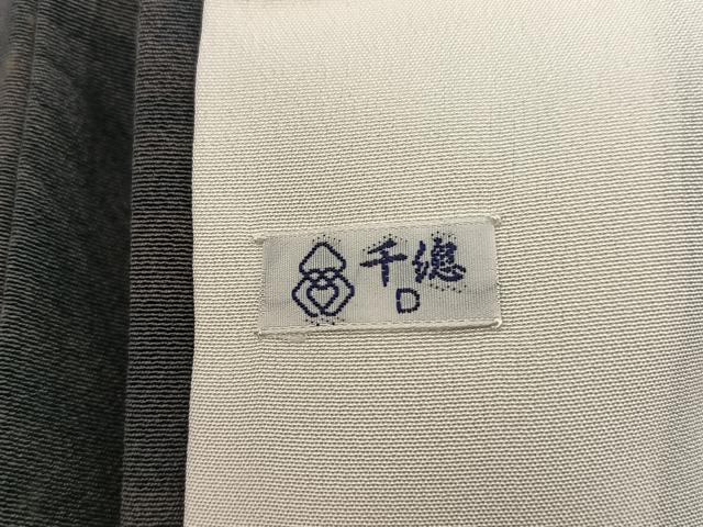 平和屋着物●創業460年・千總 小紋 幾何学文様 正絹 逸品 BAAW3445mz