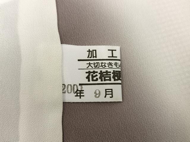 平和屋着物●江戸小紋 角通し 正絹 逸品 未使用 BAAW3447mz