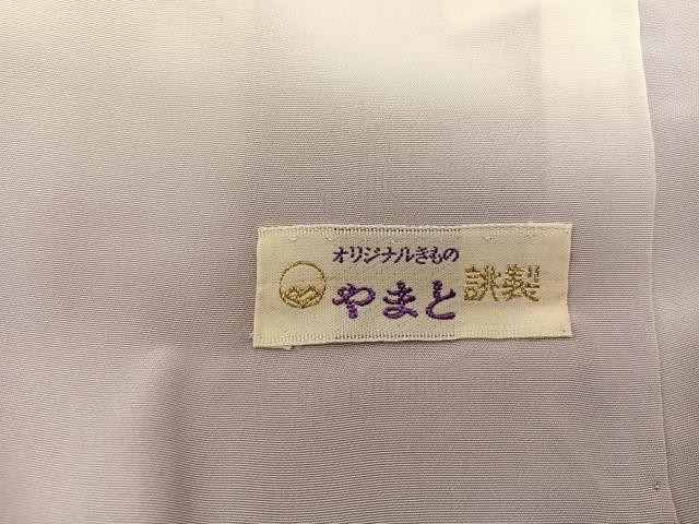 平和屋着物●江戸小紋 万筋 梅染色×灰梅色 やまと誂製 正絹 逸品 BAAW3450mz