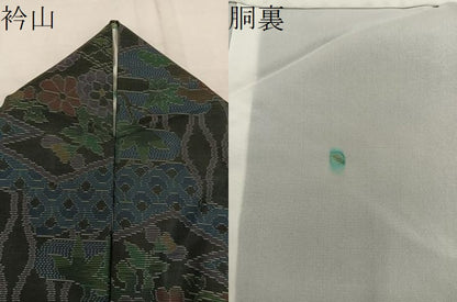 平和屋着物●本場大島紬 立涌花文 正絹 逸品 BAAW3459mz