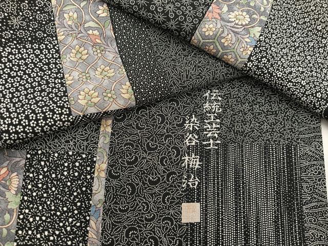平和屋着物●伝統工芸士 染谷梅治 小紋 短冊亀甲花文 黒地 さが美扱い 正絹 逸品 BAAW3461mz