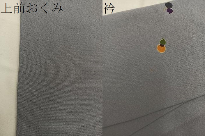 平和屋着物●上質な小紋 刺繍 ひょうたん 金彩 正絹 逸品 BAAW3462mz