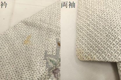 平和屋着物●訪問着 絞り 刺繍 菊花文 金彩 正絹 逸品 BAAW3463mz