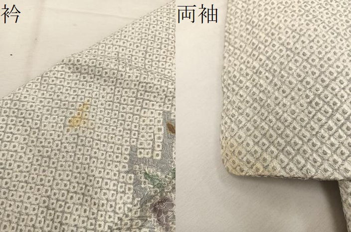 平和屋着物●訪問着 絞り 刺繍 菊花文 金彩 正絹 逸品 BAAW3463mz