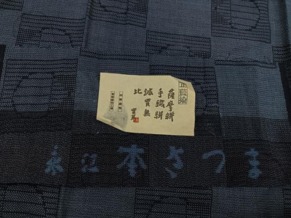 平和屋着物●東郷織物謹製　本場大島紬　160亀甲　本さつま　正藍染　幾何学文様　証紙付き　綿　逸品　BAAW3469mz