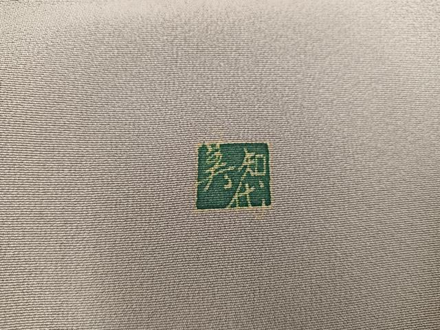 平和屋着物●本加賀友禅作家 小田美知代 色留袖 風景梅花文 暈し染め 正絹 逸品 BAAW3470mz
