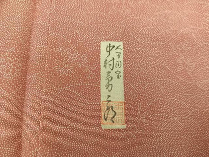 平和屋着物●重要無形文化財　人間国宝　中村勇二郎　江戸小紋　流水花文　正絹　逸品　未使用　BAAW3473mz