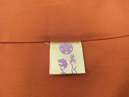 平和屋着物●上質な小紋 ひょうたん楓文 蛍暈し 正絹 逸品 BAAW3474mz