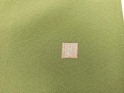 平和屋着物●染師 故・山代谷隆 訪問着 枝花文 正絹 逸品 BAAW3477mz