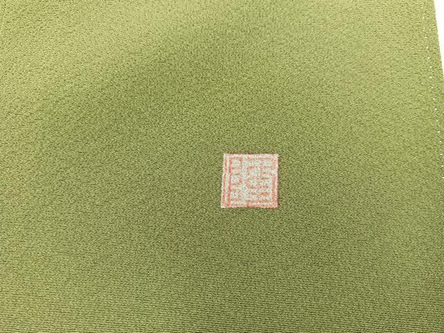 平和屋着物●染師 故・山代谷隆 訪問着 枝花文 正絹 逸品 BAAW3477mz
