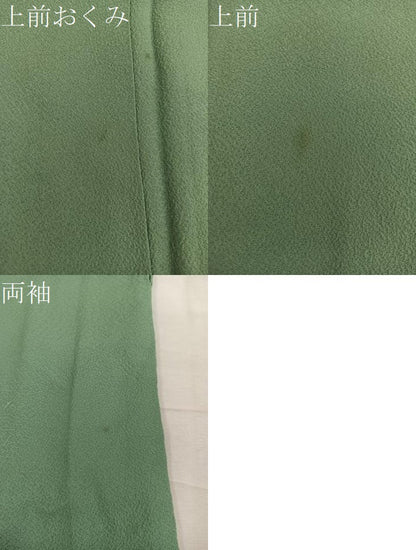 平和屋着物●上質な色無地 寿光織 松葉色 反端付き 正絹 逸品 BAAW3479mz