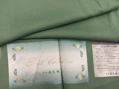 平和屋着物●上質な色無地 寿光織 松葉色 反端付き 正絹 逸品 BAAW3479mz