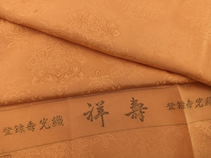 平和屋着物●上質な色無地 寿光織 草花地紋 柑子色 反端付き 正絹 逸品 未使用 BAAW3482mz