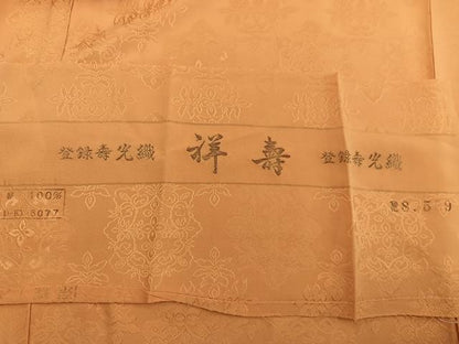平和屋着物●上質な色無地 寿光織 草花地紋 柑子色 反端付き 正絹 逸品 未使用 BAAW3482mz
