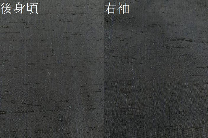 平和屋着物●男性 紬 黒緑色 正絹 逸品 未使用 BAAW3484mz