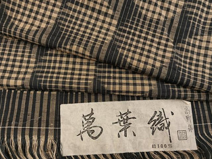 平和屋着物●上質な紬 萬葉織 格子柄 証紙付き 正絹 逸品 BAAW3485mz