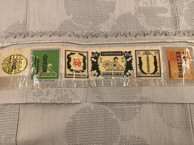 平和屋着物●本場真綿縢結城紬 80亀甲 雪輪花文 証紙付き 正絹 逸品 BAAW3486mz