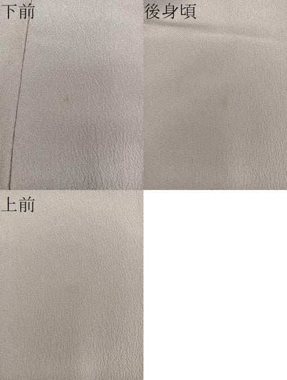 平和屋着物●洗える最高級着物 ＜英＞はなぶさ謹製 色無地 背抜き仕立て 練色 BAAW3488mz