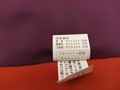 平和屋着物●豪華振袖 色無地 紅海老茶色 洗える着物 BAAW3492mz