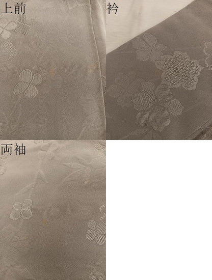 平和屋着物●上質な色無地 草花地紋 黄枯茶色 正絹 逸品 BAAW3495mz