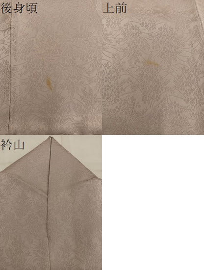 平和屋着物●豪華色留袖 鳳凰花地紋 水柿色 正絹 逸品 BAAW3497mz