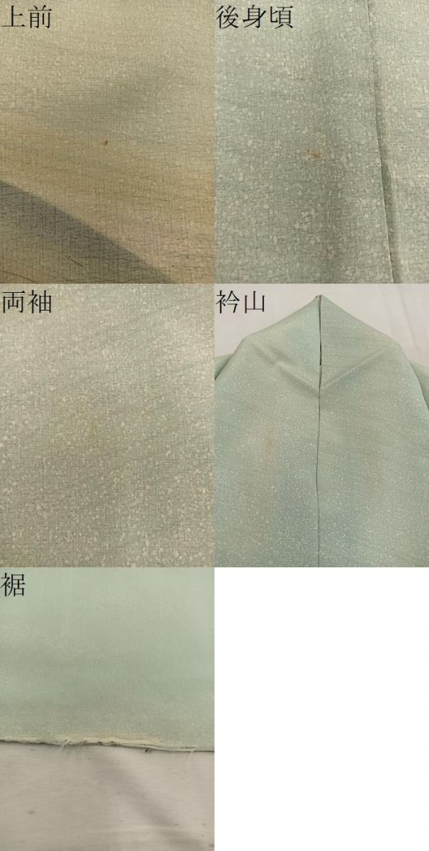 平和屋着物●訪問着 本場染大島紬 流水文 正絹 逸品 BAAW3500mz