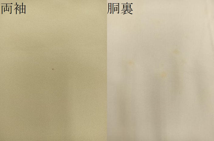 平和屋着物●本加賀友禅作家 鶴見保次 訪問着 草花文 正絹 逸品 BAAW3501mz