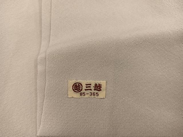平和屋着物●訪問着 友禅 作家物 草花文 暈し染め 三越扱い 正絹 逸品 BAAW3508mz