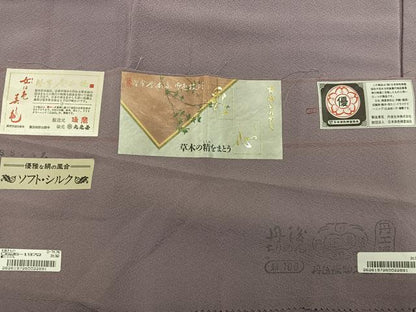 平和屋着物●本草木染作家 瑞寶 色無地 煎茶色 反端付き 正絹 逸品 未使用 BAAW3516mz