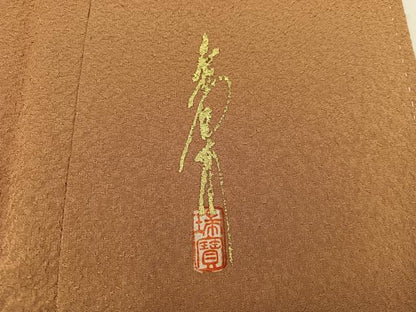 平和屋着物●本草木染作家 瑞寶 色無地 小麦色 正絹 逸品 BAAW3526mz
