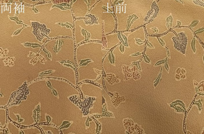 平和屋着物▽訪問着 単衣 更紗花鳥文 正絹 逸品 BAAW3531mz