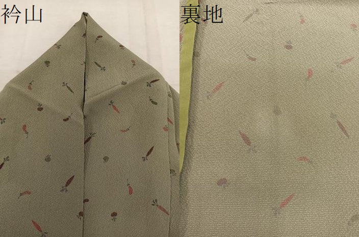 平和屋着物▽上質な小紋 単衣 成り物 唐辛子 正絹 逸品 BAAW3542mz