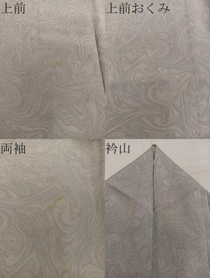 平和屋着物▽上質な小紋 単衣 墨流し文様 正絹 逸品 BAAW3543mz