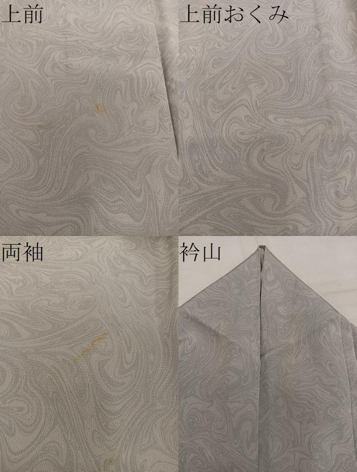 平和屋着物▽上質な小紋 単衣 墨流し文様 正絹 逸品 BAAW3543mz