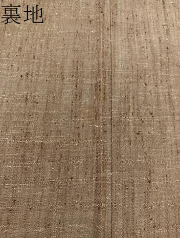 平和屋着物▽上質な小紋　単衣　紬地　型染め　風景花文　正絹　逸品　BAAW3565mz