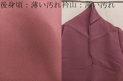 平和屋着物■色留訪問着 渡橋風景花文 正絹 逸品 BAAW3581mz
