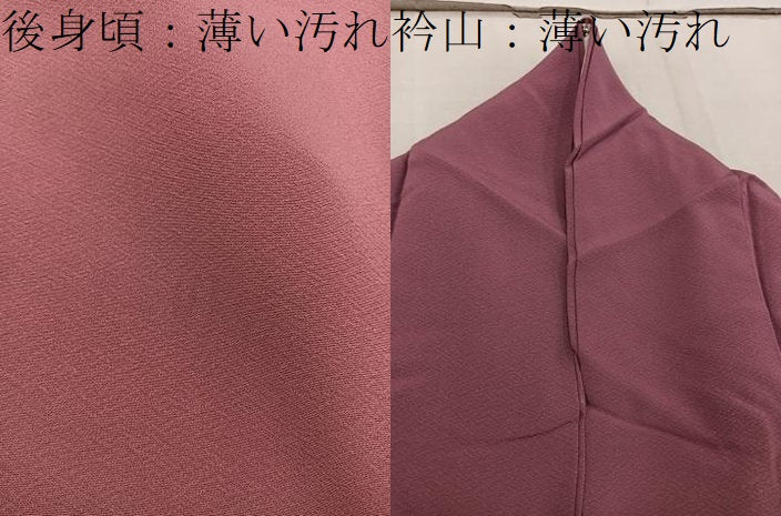 平和屋着物■色留訪問着 渡橋風景花文 正絹 逸品 BAAW3581mz