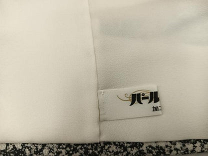 平和屋着物●訪問着 折り鶴 たたき染め 黒地 正絹 逸品 BAAW3607mz