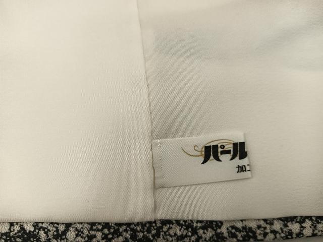 平和屋着物●訪問着 折り鶴 たたき染め 黒地 正絹 逸品 BAAW3607mz