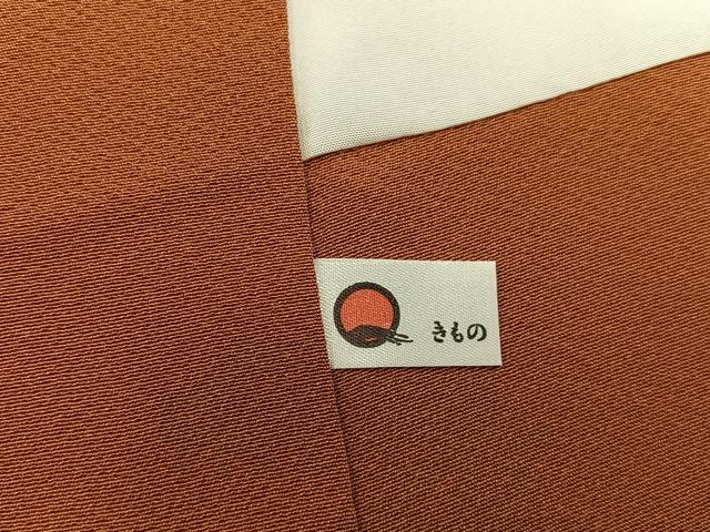 平和屋着物●上質な色無地 土色 正絹 逸品 未使用 BAAW3621mz